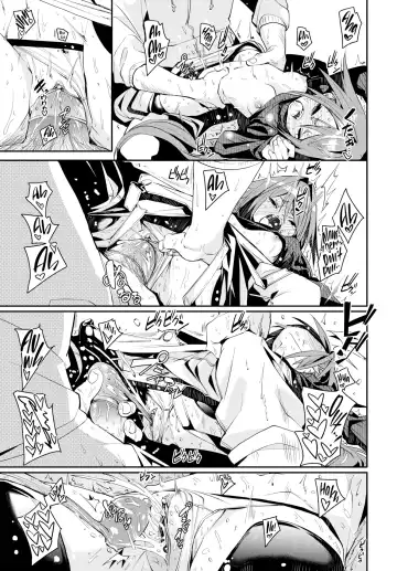 [Fu-ta] Flirty Camp Fhentai - Page 17