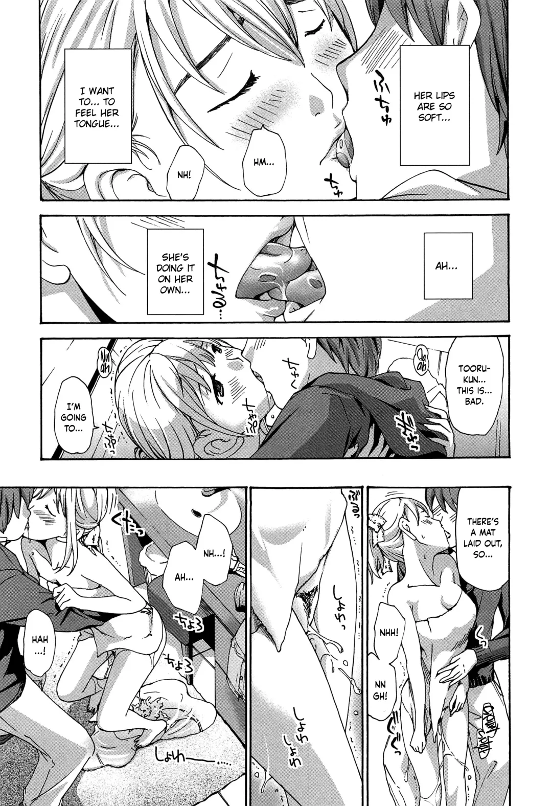 [Asagi Ryu] Sensei wa Suggoku Nureyasui | Sensei Gets Wet Really Easily Fhentai - Page 9
