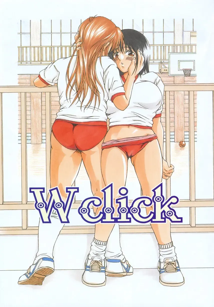 [Ooi Hanimaru] Click Me Fhentai - Page 89