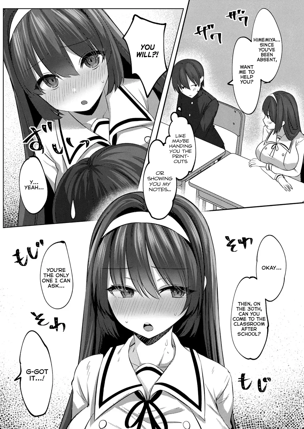 [Marota] Succushisu! -Gyuunyuu succubus to icha love ecchi keiyaku- Fhentai.net - Page 6