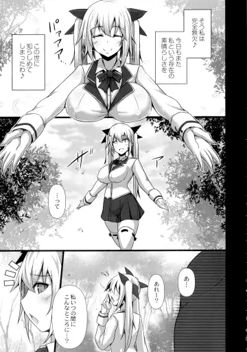 [Tanenashi Kuribo] Kanojo No Otona Switch Fhentai.net - Page 127