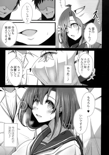 [Tanenashi Kuribo] Kanojo No Otona Switch Fhentai.net - Page 151