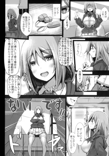 [Tanenashi Kuribo] Kanojo No Otona Switch Fhentai.net - Page 32