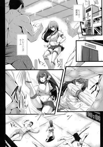 [Tanenashi Kuribo] Kanojo No Otona Switch Fhentai.net - Page 54