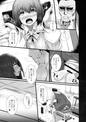 [Tanenashi Kuribo] Kanojo No Otona Switch Fhentai.net - Page 93