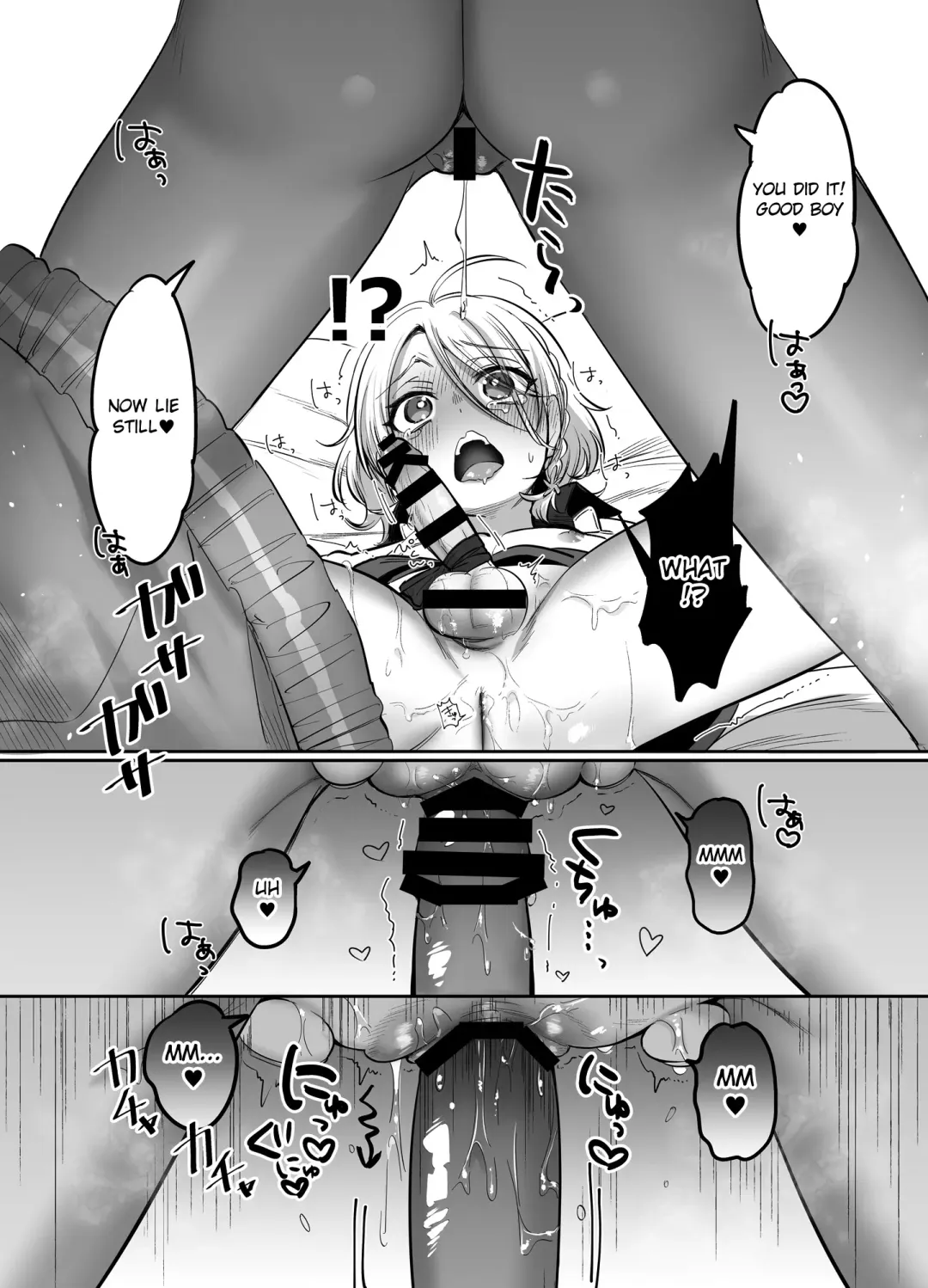 [Morino Bambi] Shoshinsha Josou Danshi o Osotte Mita Fhentai.net - Page 24