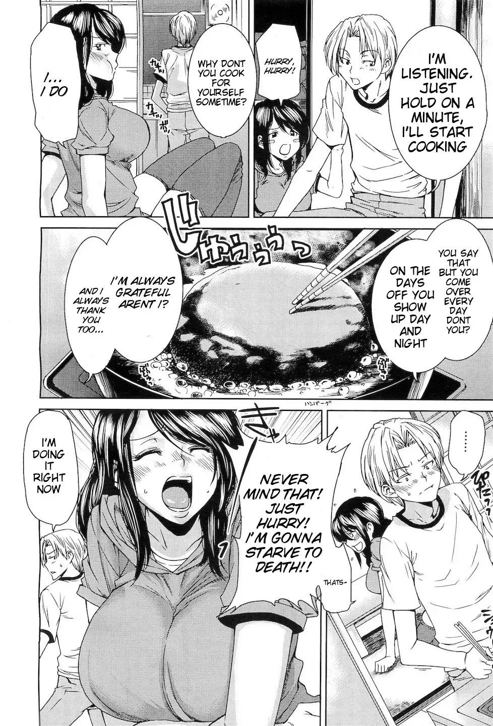 [Ooshima Ryou] LIFE Fhentai.net - Page 4