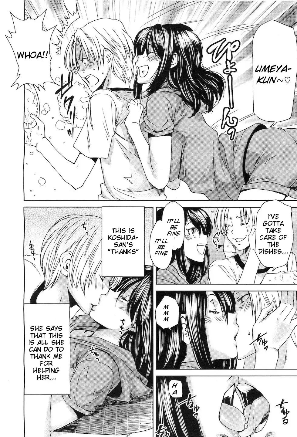 [Ooshima Ryou] LIFE Fhentai.net - Page 6