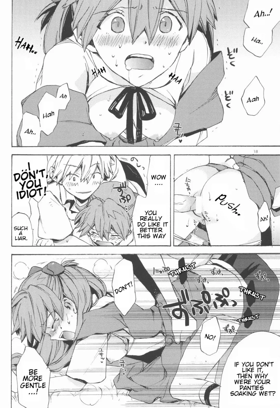 [Nyoriko] Yasashii Invader | Gentle Invader Fhentai - Page 17