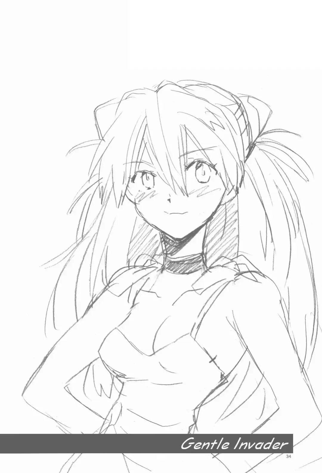 [Nyoriko] Yasashii Invader | Gentle Invader Fhentai - Page 32