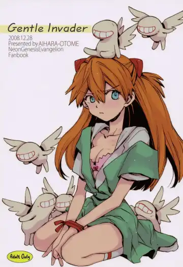 Read [Nyoriko] Yasashii Invader | Gentle Invader - Fhentai