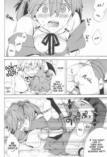 [Nyoriko] Yasashii Invader | Gentle Invader Fhentai - Page 17