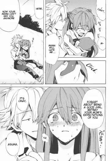 [Nyoriko] Yasashii Invader | Gentle Invader Fhentai - Page 20