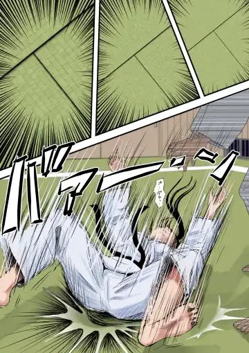 Aru Bijin Karateka no Haiboku Nisshi vol.1 Fhentai - Page 21