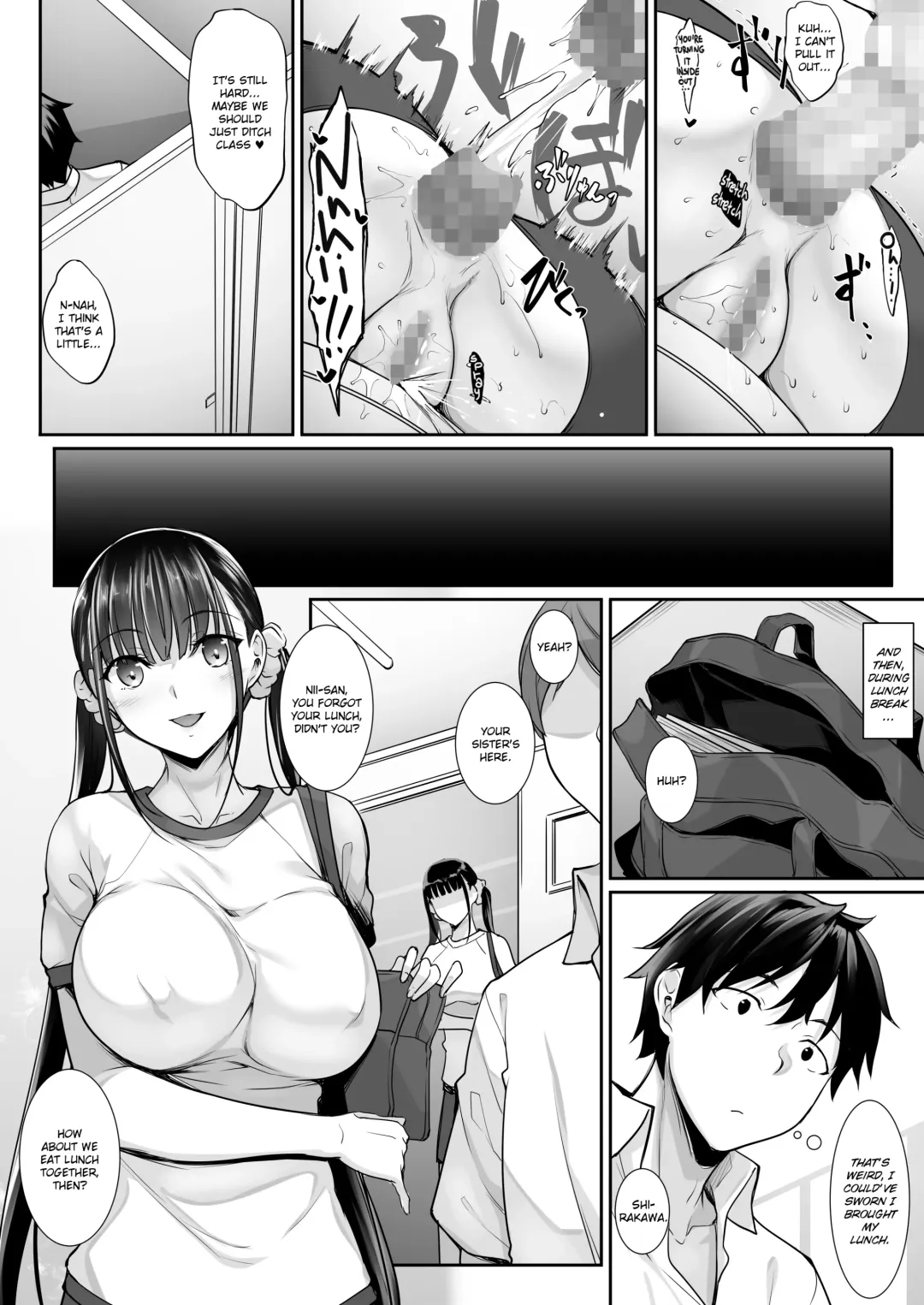 [Nakano Sora] SISUANA sister hole 4 Fhentai - Page 23