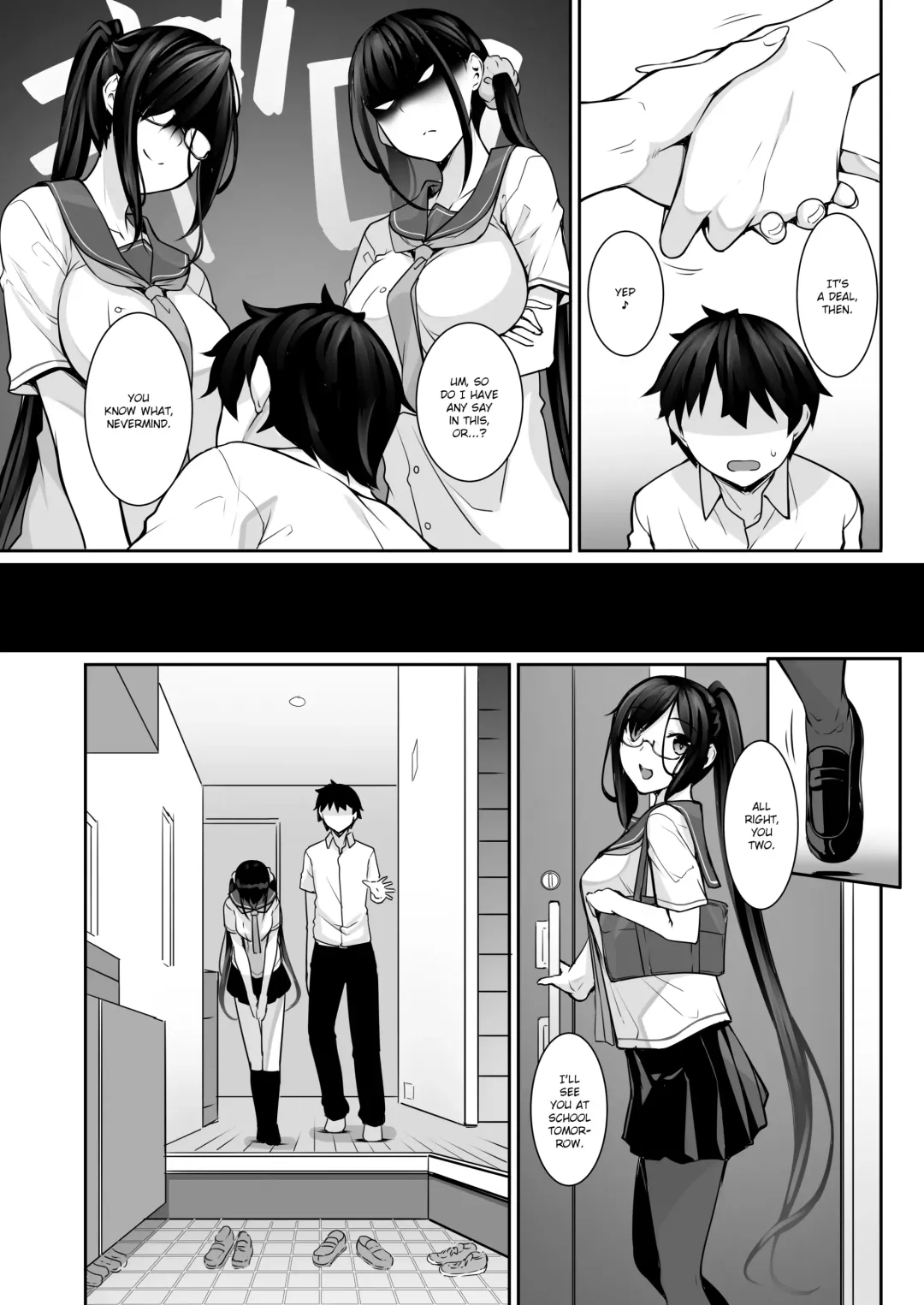 [Nakano Sora] SISUANA sister hole 4 Fhentai - Page 6