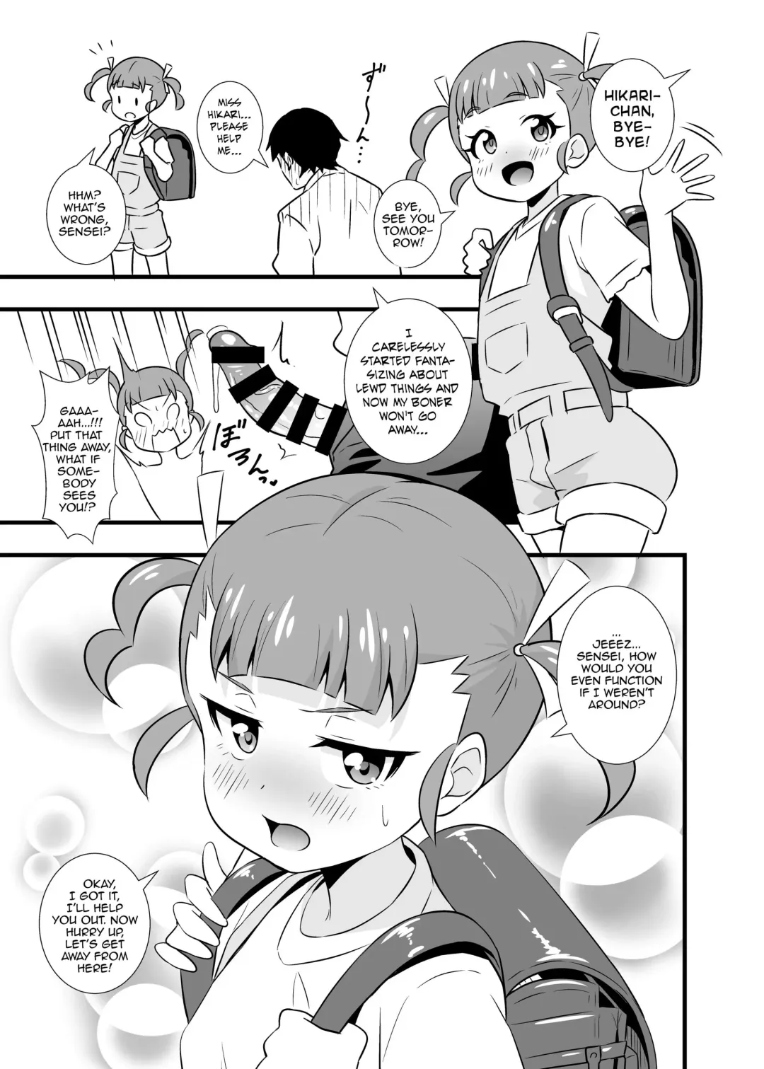 [Tokomaya Keita] Imoyaman Dai no Otona ga Shougakusei Aite ni Yokubou Marudashi Seishori Onedari | Imoyaman - An Adult Man Shamelessly Begging a Grade Schooler to Help Him Relieve His Sexual Tension Fhentai - Page 2