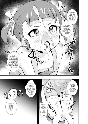 [Tokomaya Keita] Imoyaman Dai no Otona ga Shougakusei Aite ni Yokubou Marudashi Seishori Onedari | Imoyaman - An Adult Man Shamelessly Begging a Grade Schooler to Help Him Relieve His Sexual Tension Fhentai - Page 6