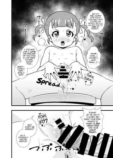 [Tokomaya Keita] Imoyaman Dai no Otona ga Shougakusei Aite ni Yokubou Marudashi Seishori Onedari | Imoyaman - An Adult Man Shamelessly Begging a Grade Schooler to Help Him Relieve His Sexual Tension Fhentai - Page 7