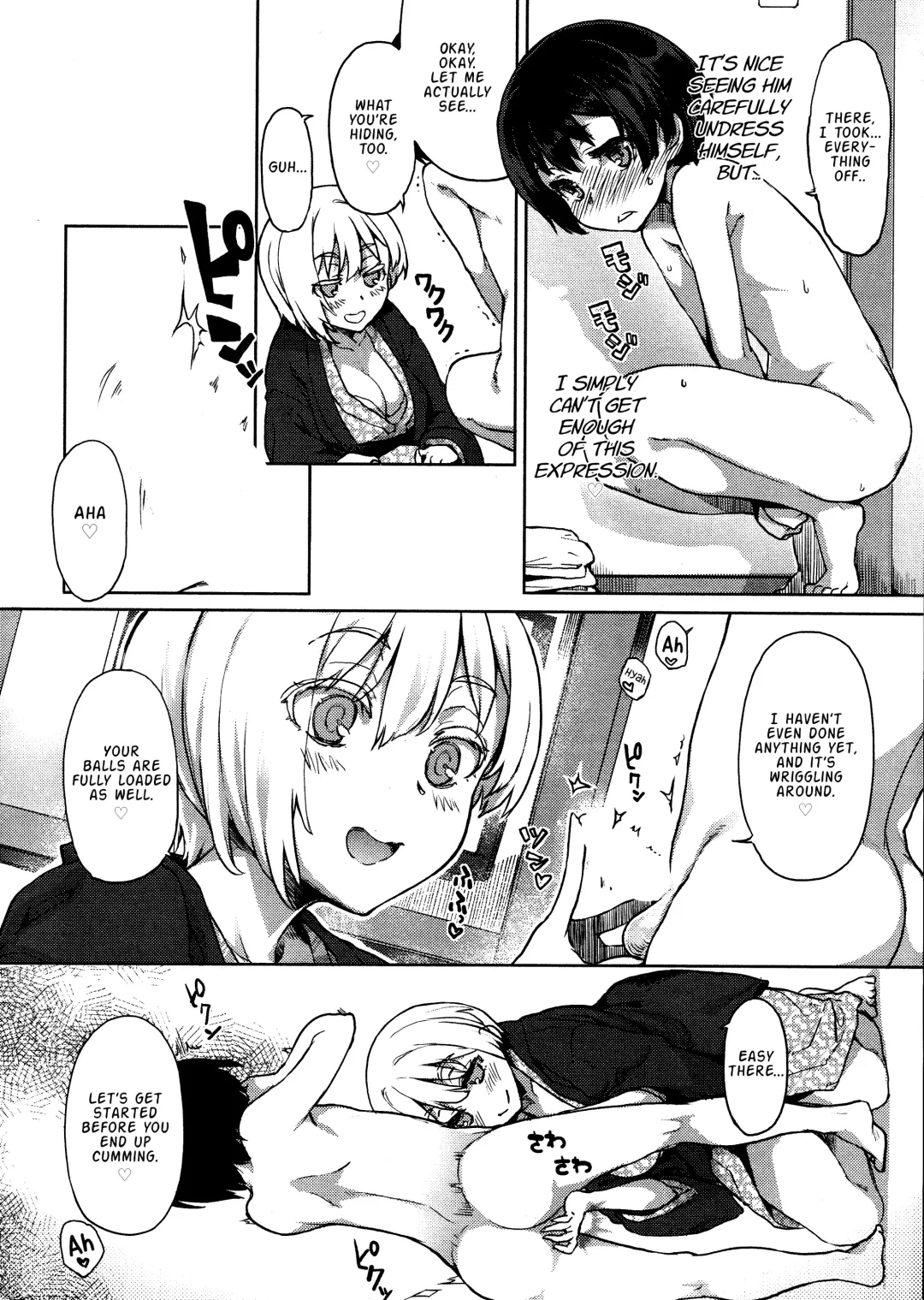 [Arima Zin] Meshia Girl Fhentai - Page 10