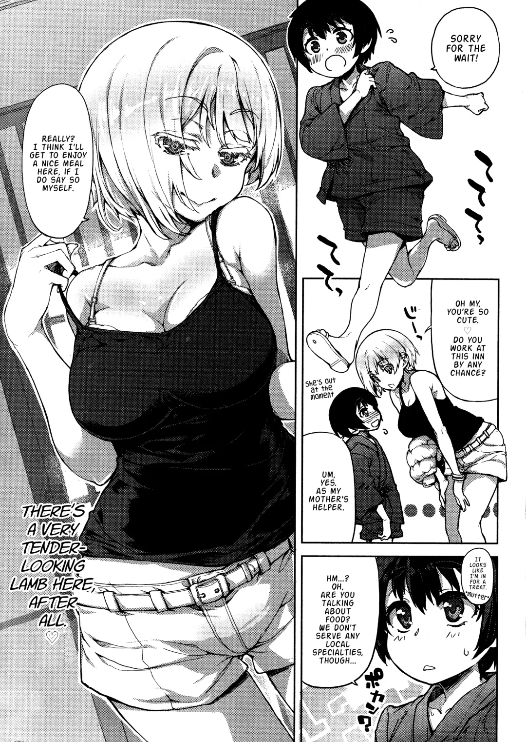 [Arima Zin] Meshia Girl Fhentai - Page 2