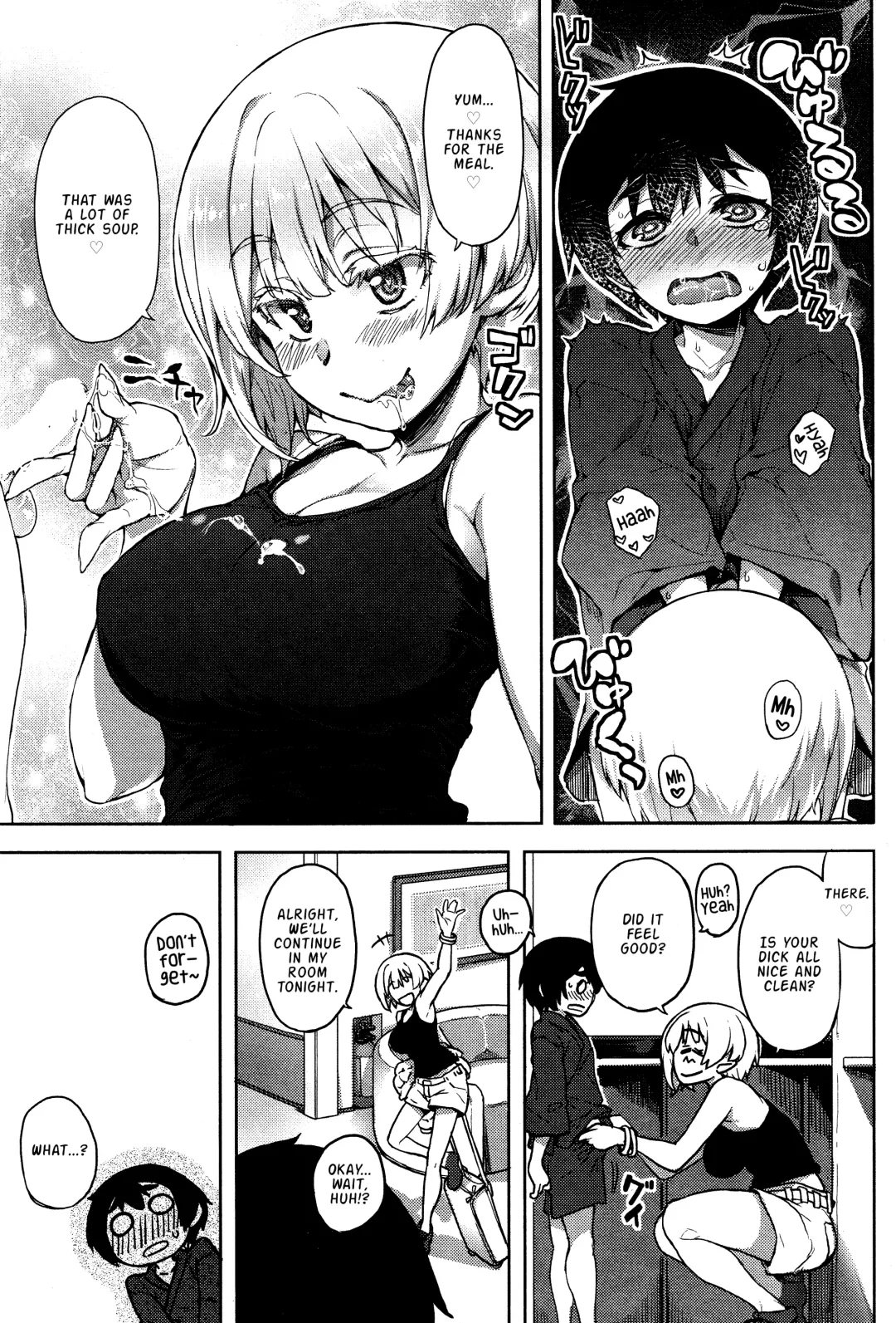 [Arima Zin] Meshia Girl Fhentai - Page 7