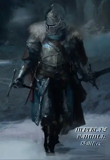 Tsuma ga Tonari de Netorarete.... | Моя жена изменяет мне с соседом Fhentai - Page 46