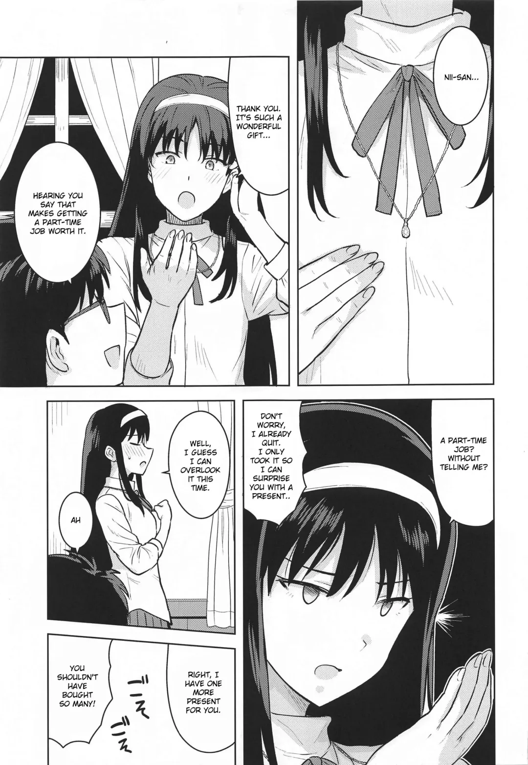 [Tsurui] Akiha-sama no Present Fhentai.net - Page 32