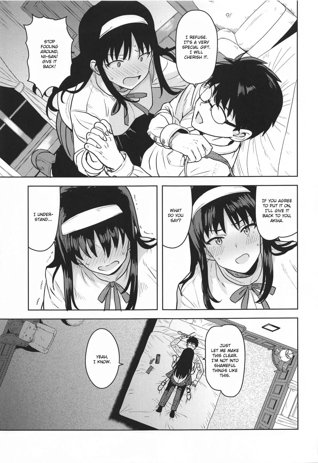 [Tsurui] Akiha-sama no Present Fhentai.net - Page 4