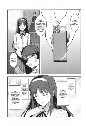 [Tsurui] Akiha-sama no Present Fhentai.net - Page 2