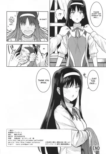 [Tsurui] Akiha-sama no Present Fhentai.net - Page 33