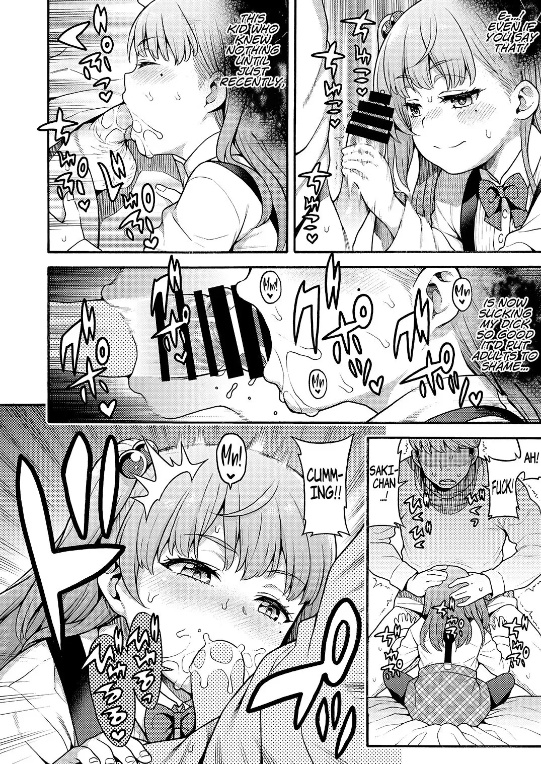 [Uousaoh] JYOJIZM AFTER WINTER Fhentai.net - Page 4