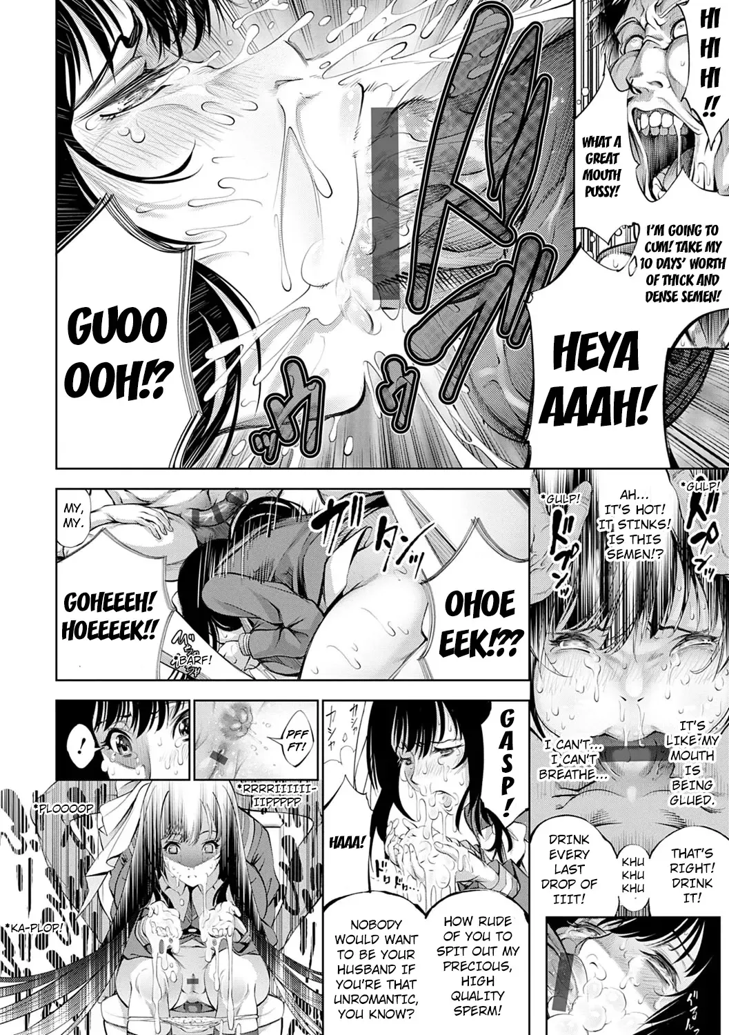 [Kuusou] Revengerous Fhentai.net - Page 12