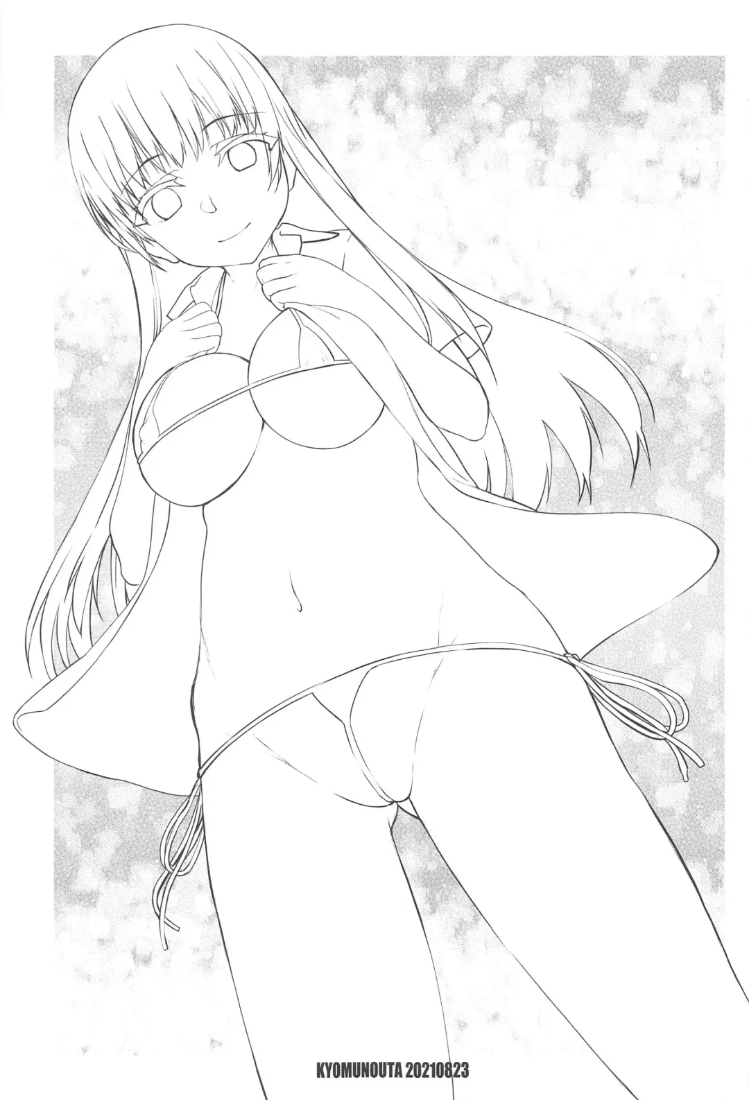 [Satou Toshio] Yamada IV ni Derun datte yo!! Fhentai - Page 2