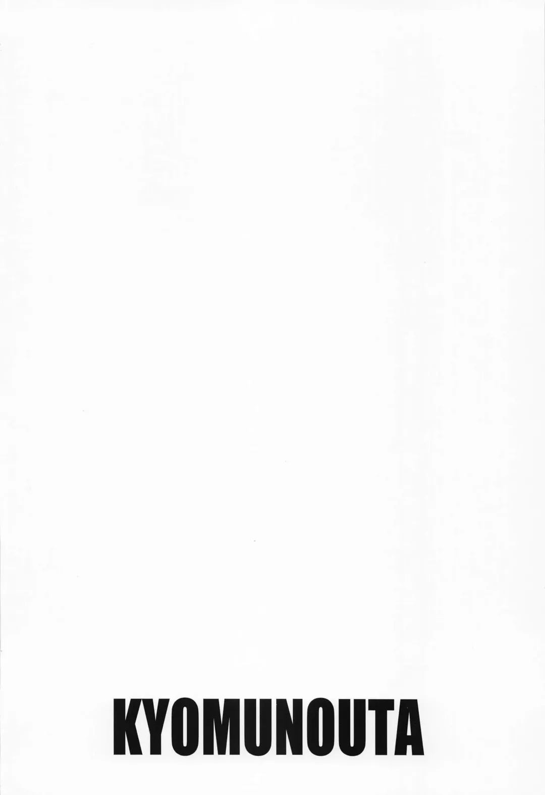 [Satou Toshio] Yamada IV ni Derun datte yo!! Fhentai - Page 42