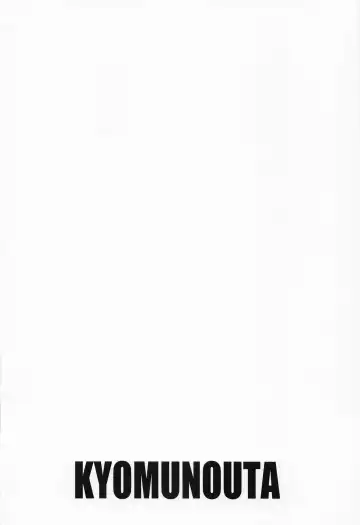 [Satou Toshio] Yamada IV ni Derun datte yo!! Fhentai - Page 42