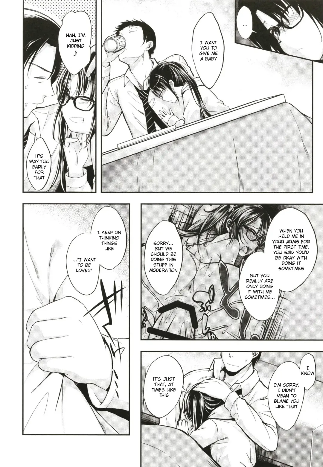 [Naruko] Mitsumine wa Hatachi ni Narimashita. | Mitsumine is Now Twenty Years Old. Fhentai - Page 11