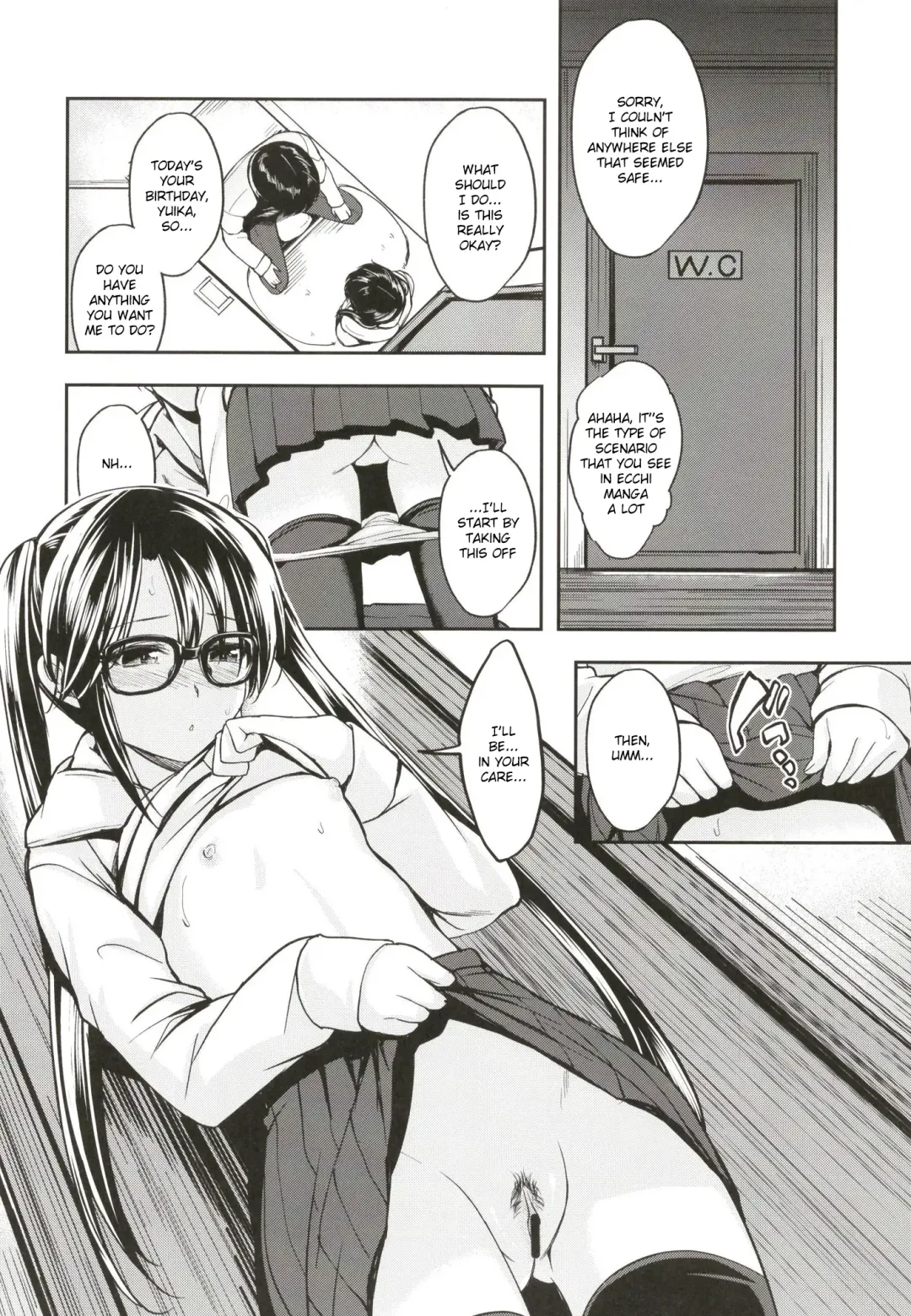 [Naruko] Mitsumine wa Hatachi ni Narimashita. | Mitsumine is Now Twenty Years Old. Fhentai - Page 13