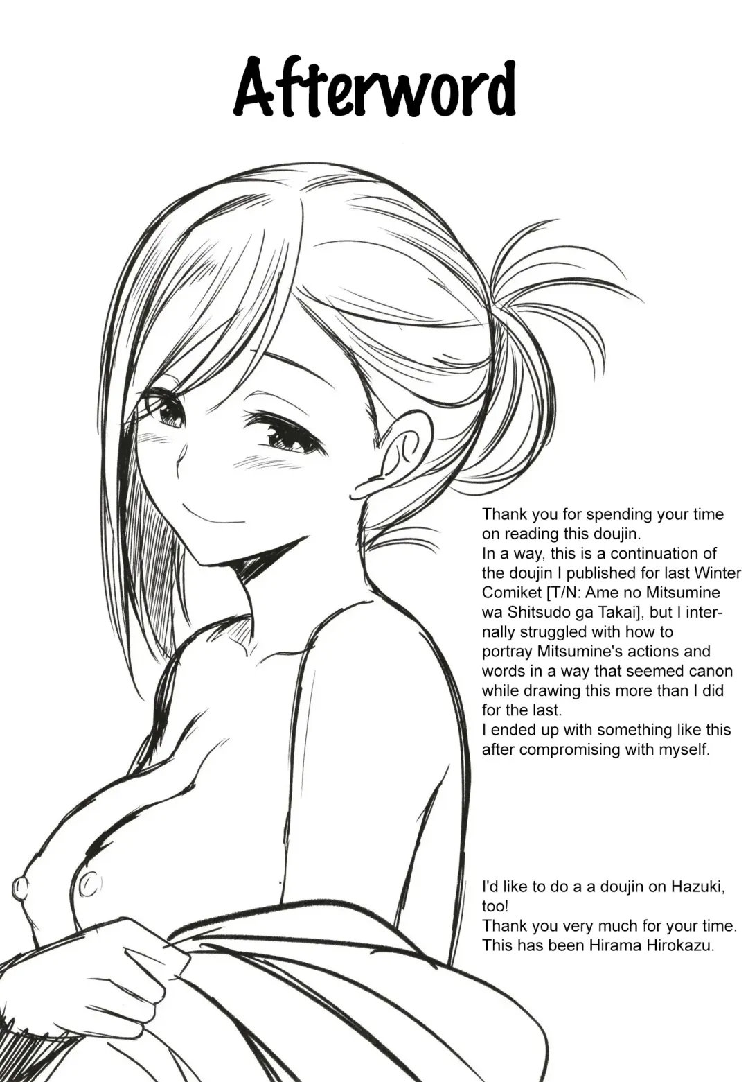 [Naruko] Mitsumine wa Hatachi ni Narimashita. | Mitsumine is Now Twenty Years Old. Fhentai - Page 26