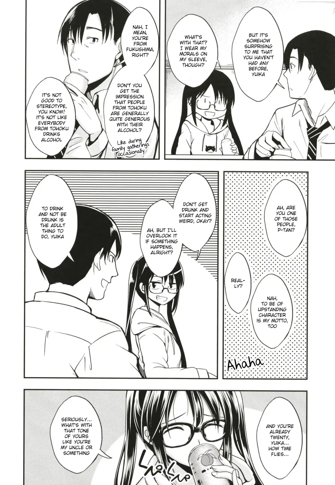 [Naruko] Mitsumine wa Hatachi ni Narimashita. | Mitsumine is Now Twenty Years Old. Fhentai - Page 7