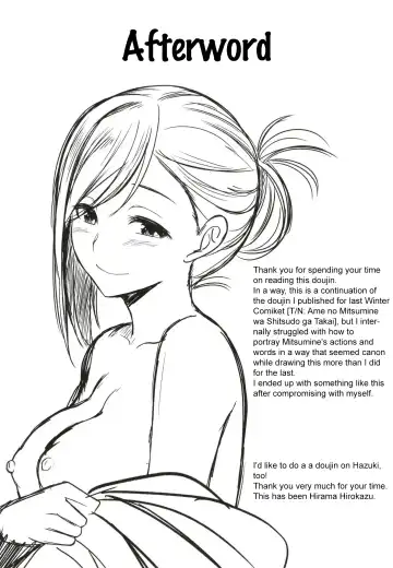 [Naruko] Mitsumine wa Hatachi ni Narimashita. | Mitsumine is Now Twenty Years Old. Fhentai - Page 26