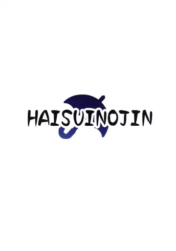 [Naruko] Mitsumine wa Hatachi ni Narimashita. | Mitsumine is Now Twenty Years Old. Fhentai - Page 29