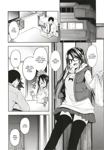 [Naruko] Mitsumine wa Hatachi ni Narimashita. | Mitsumine is Now Twenty Years Old. Fhentai - Page 6