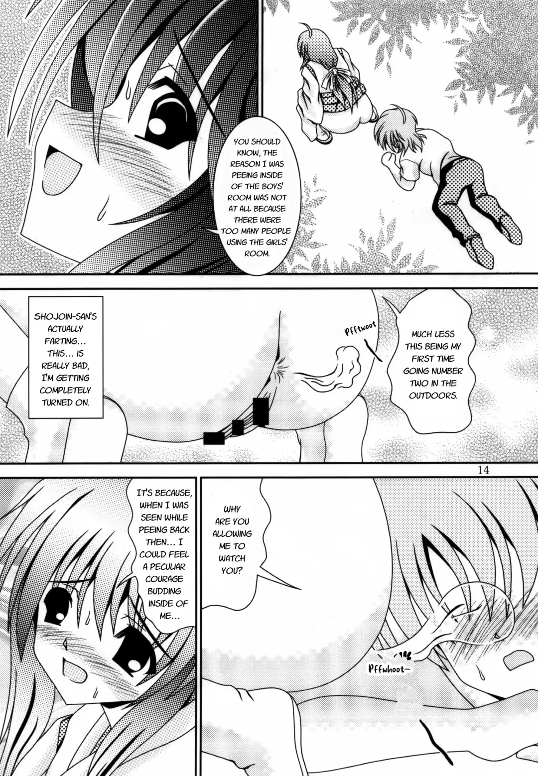 [Murakumo] For the time being 9 Fhentai.net - Page 13