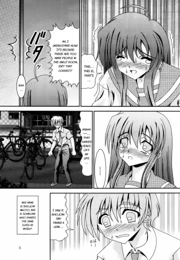 [Murakumo] For the time being 9 Fhentai.net - Page 4