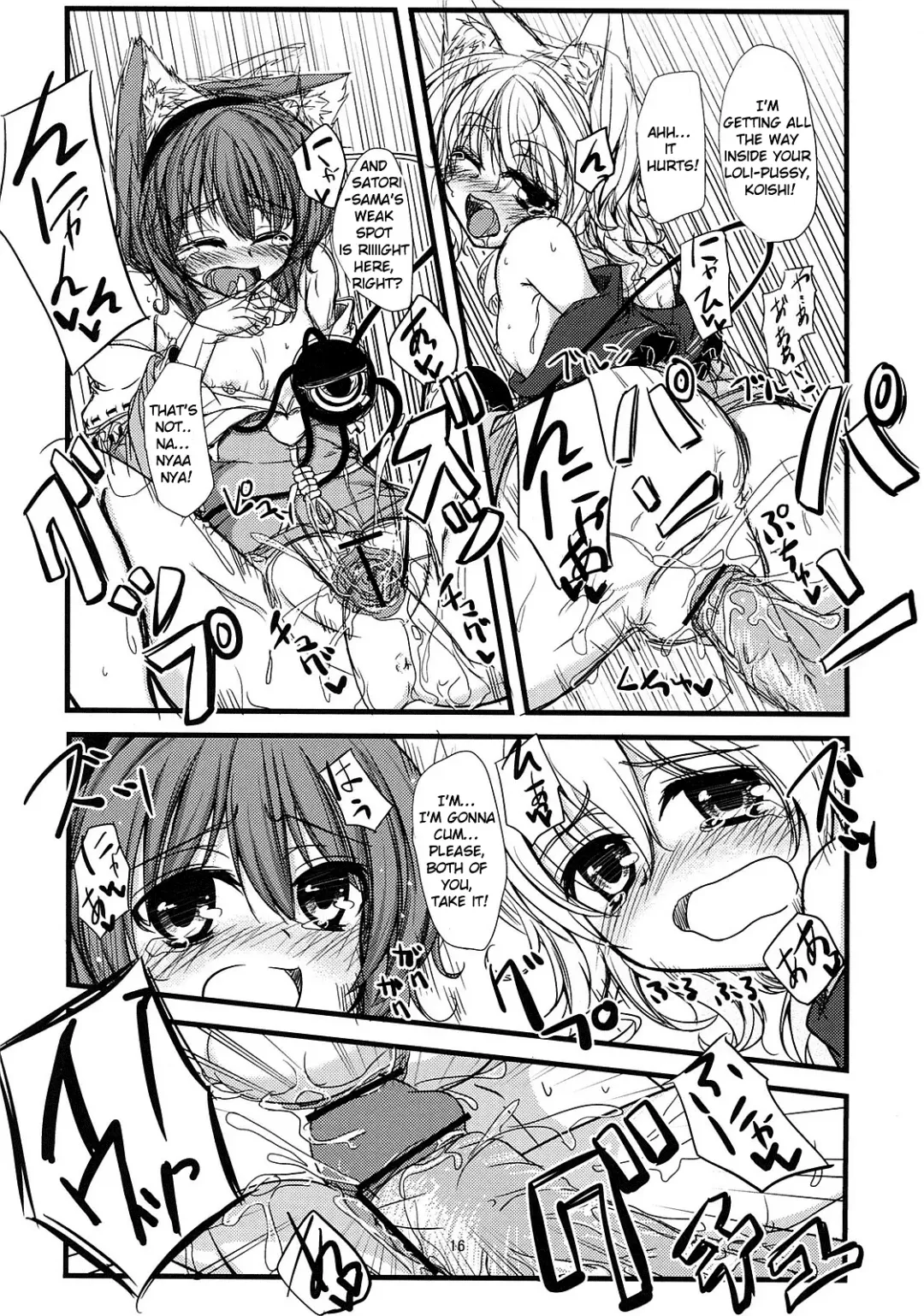 [Yuma] Nyatori-sama no Asobikata Fhentai - Page 17