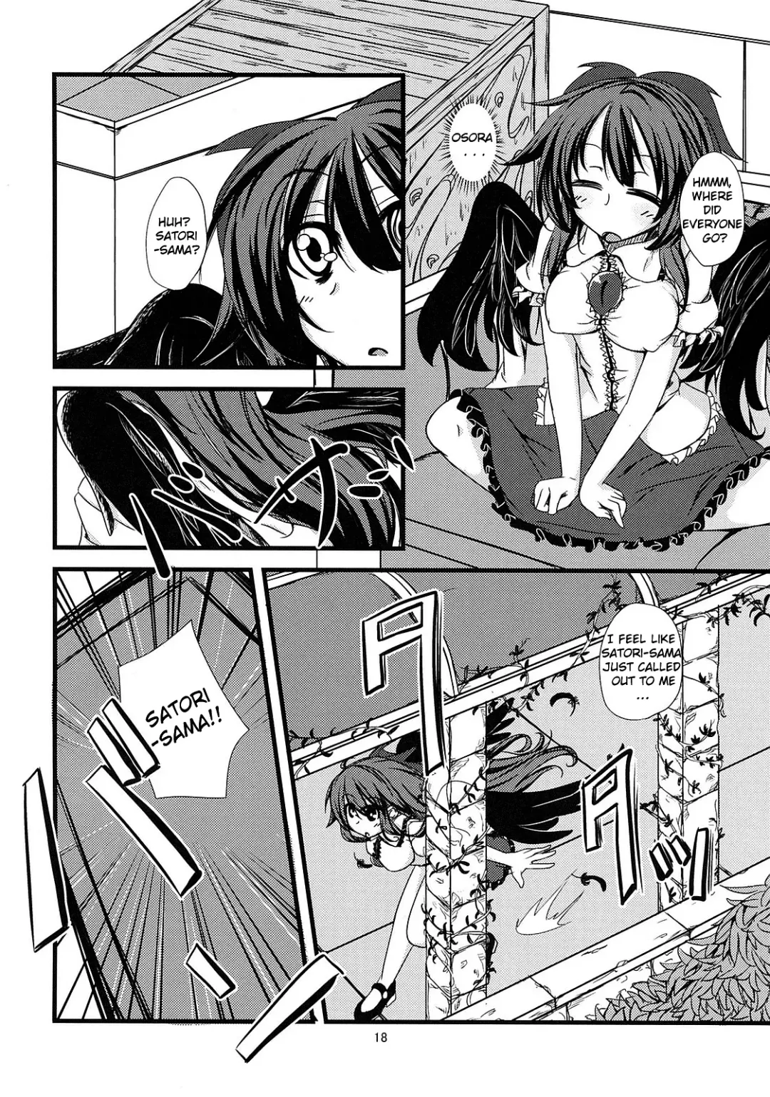 [Yuma] Nyatori-sama no Asobikata Fhentai - Page 19