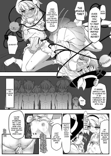 [Chimaq] Shinjite Okuridashita Imouto ga Ikaryaku! Fhentai.net - Page 11