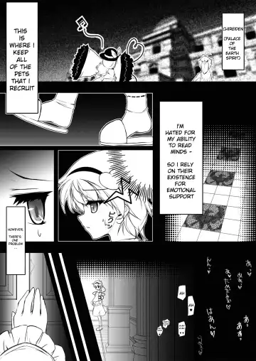 [Chimaq] Shinjite Okuridashita Imouto ga Ikaryaku! Fhentai.net - Page 5