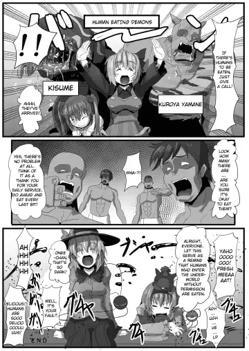 [Kumoemon] Komeiji-ke no Sei Jijou Fhentai - Page 31